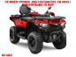 Preview: Quake Red for CF-Moto CForce 400/450/500/520 S/L ab 2022+