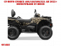 Preview: Quake Beige for CF-Moto CForce 400/450/500/520 S/L ab 2022+