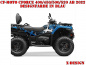 Preview: X-Design Blue for CF-Moto CForce 400/450/500/520 S/L ab 2022+