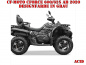 Preview: Acid Grau M Version für CF-Moto CForce 600-625 S/L ab 2020+