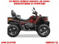 Preview: Apocalypse Schwarz XL Version für CF-Moto CForce 600-625 S/L ab 2020+