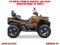 Preview: Apocalypse Grün XL Version für CF-Moto CForce 600-625 S/L ab 2020+