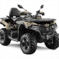 Preview: Hexa Mega Beige XL Version for CF-Moto CForce 600-625 S/L ab 2020+