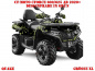 Preview: Quake Grün XL Version für CF-Moto CForce 600-625 S/L ab 2020+