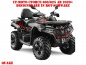 Preview: Quake Rot-Schwarz M Version für CF-Moto CForce 600-625 S/L ab 2020+