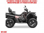 Preview: Quake Weiß-Schwarz M Version für CF-Moto CForce 600-625 S/L ab 2020+