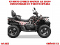 Preview: Quake Weiß-Schwarz XL Version für CF-Moto CForce 600-625 S/L ab 2020+