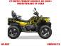 Preview: Quake Gelb XL Version für CF-Moto CForce 600-625 S/L ab 2020+