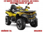 Preview: Shaded Gelb XL Version für CF-Moto CForce 600-625 S/L ab 2020+