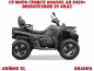 Preview: Shaded Grau XL Version für CF-Moto CForce 600-625 S/L ab 2020+