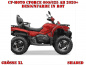 Preview: Shaded Rot XL Version für CF-Moto CForce 600-625 S/L ab 2020+