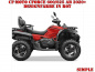 Preview: Simple Rot M Version für CF-Moto CForce 600-625 S/L ab 2020+
