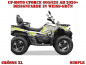 Preview: Simple Weiß-Grün XL Version für CF-Moto CForce 600-625 S/L ab 2020+