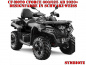 Preview: Symbiote Schwarz-Weiß M Version für CF-Moto CForce 600-625 S/L ab 2020+