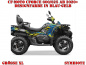 Preview: Symbiote Blau-Gelb XL Version für CF-Moto CForce 600-625 S/L ab 2020+