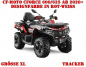 Preview: Tracker Rot-Weiß XL Version für CF-Moto CForce 600-625 S/L ab 2020+