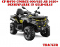 Preview: Tracker Gelb-Grau M Version für CF-Moto CForce 600-625 S/L ab 2020+