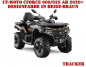 Preview: Tracker Beige-Braun M Version für CF-Moto CForce 600-625 S/L ab 2020+