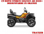 Preview: Tracker Orange M Version für CF-Moto CForce