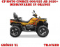 Preview: Tracker Orange XL Version für CF-Moto CForce 600-625 S/L ab 2020+
