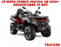 Preview: Tracker Rot M Version für CF-Moto CForce 600-625 S/L ab 2020+
