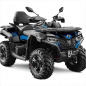 Preview: Winner Blau M Version für CF-Moto CForce 600-625 S/L ab 2020+