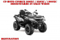 Preview: Destination Grey-White for CF-Moto CForce 800/820/850/1000 XC/DLX ab 2018+