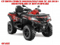 Preview: Quake Red-Black for CF-Moto CForce 800/820/850/1000 XC/DLX ab 2018+