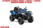 Preview: Tracker Blue for CF-Moto CForce 800/820/850/1000 XC/DLX ab 2018+