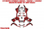 Preview: Tracker Red-Grey for CF-Moto CForce 800/820/850/1000 XC/DLX ab 2018+
