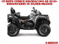 Preview: X-Design Silver-Orange for CF-Moto CForce 800/820/850/1000 XC/DLX ab 2018+