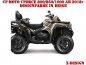 Preview: X-Design Beige for CF-Moto CForce 800/820/850/1000 XC/DLX ab 2018+