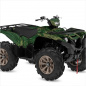 Preview: Shaded Grün XL Version für Yamaha Grizzly ﻿700 2016+
