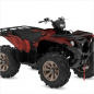Preview: Shaded Rot M Version für Yamaha Grizzly ﻿700 2016+