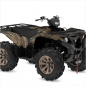 Preview: Shaded Beige M Version für Yamaha Grizzly ﻿700 2016+