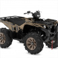 Preview: Simple Beige M Version für Yamaha Grizzly ﻿700 2016+