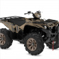 Preview: Simple Beige XL Version für Yamaha Grizzly ﻿700 2016+