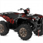 Preview: Symbiote Rot XL Version für Yamaha Grizzly ﻿700 2016+