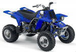 Arsenal Blau für Yamaha Banshee YFZ 350
