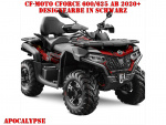 Apocalypse for CF-Moto CForce 600-625 S/L up 2020+