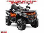 Quake for CF-Moto CForce 600-625 S/L up 2020+
